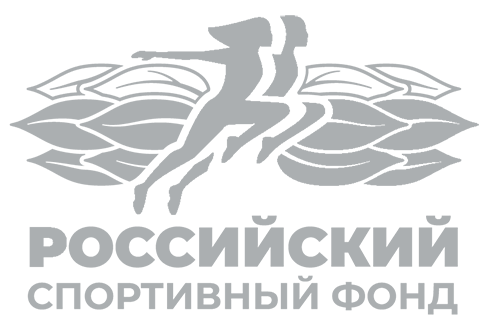 РСФ