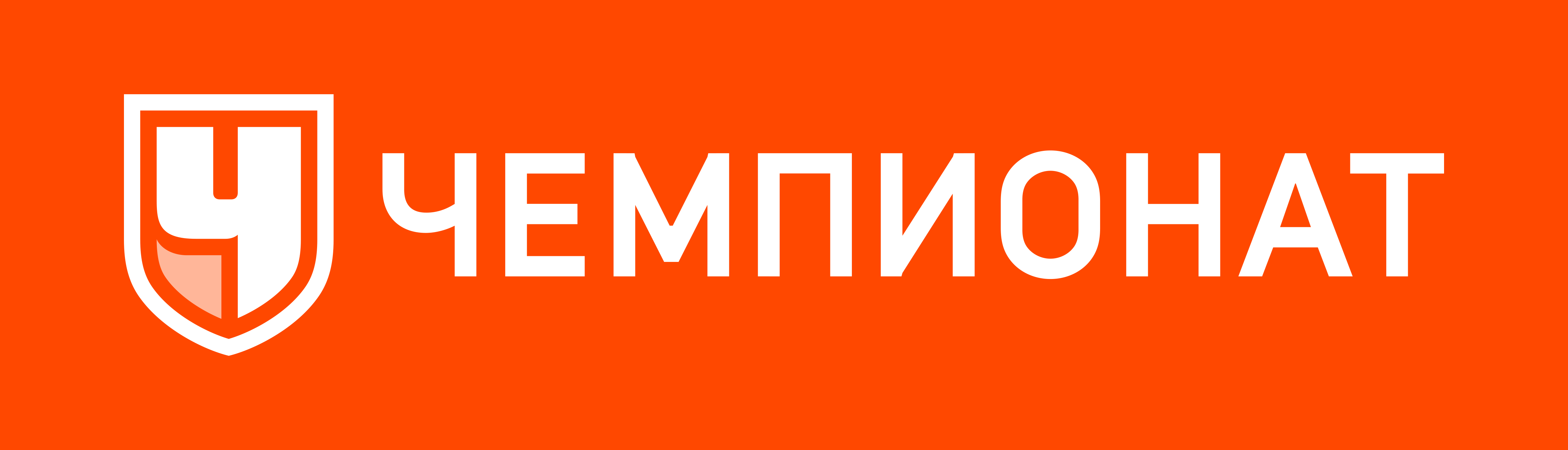 horizontal emblem + logo, white-orange.png