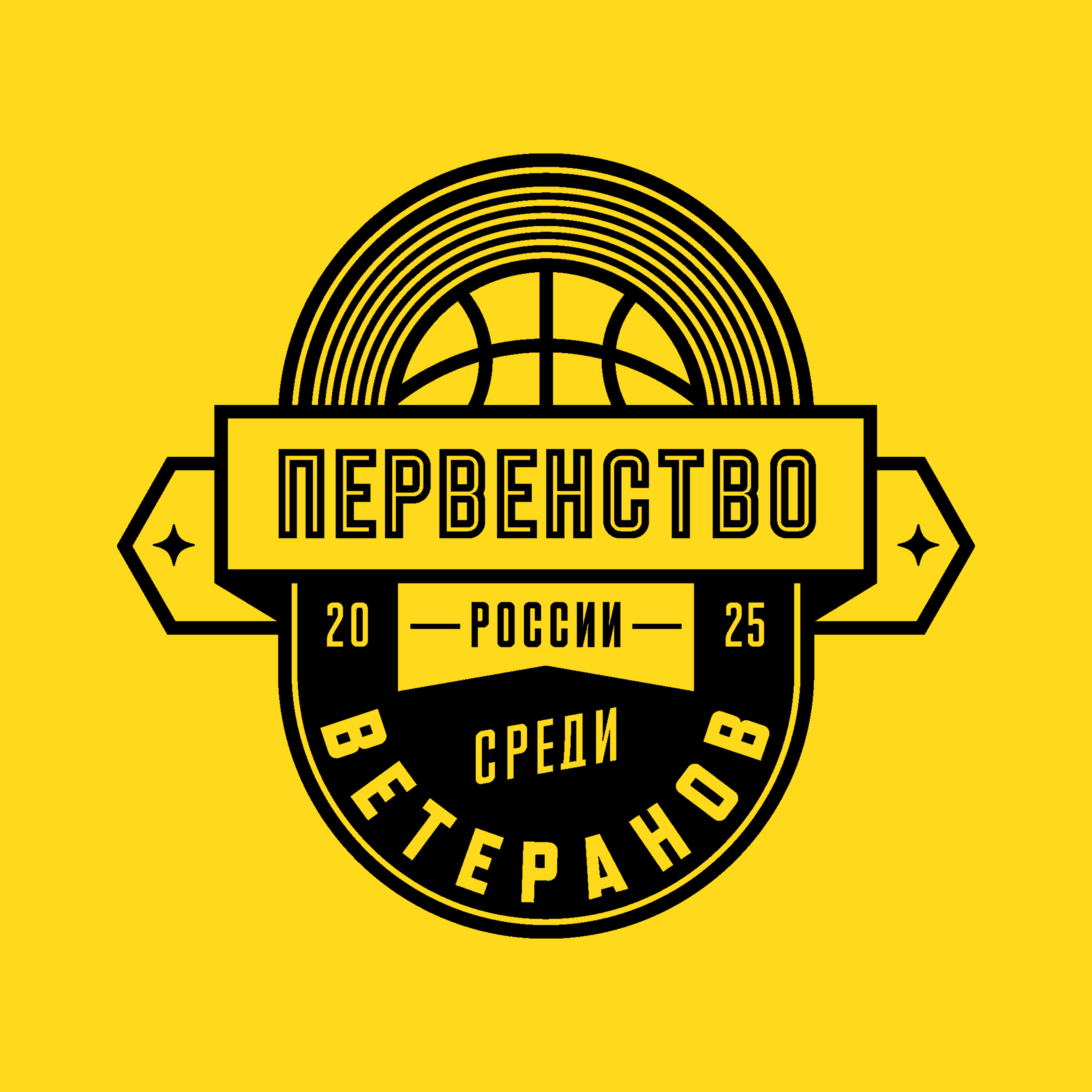 ветераны.png